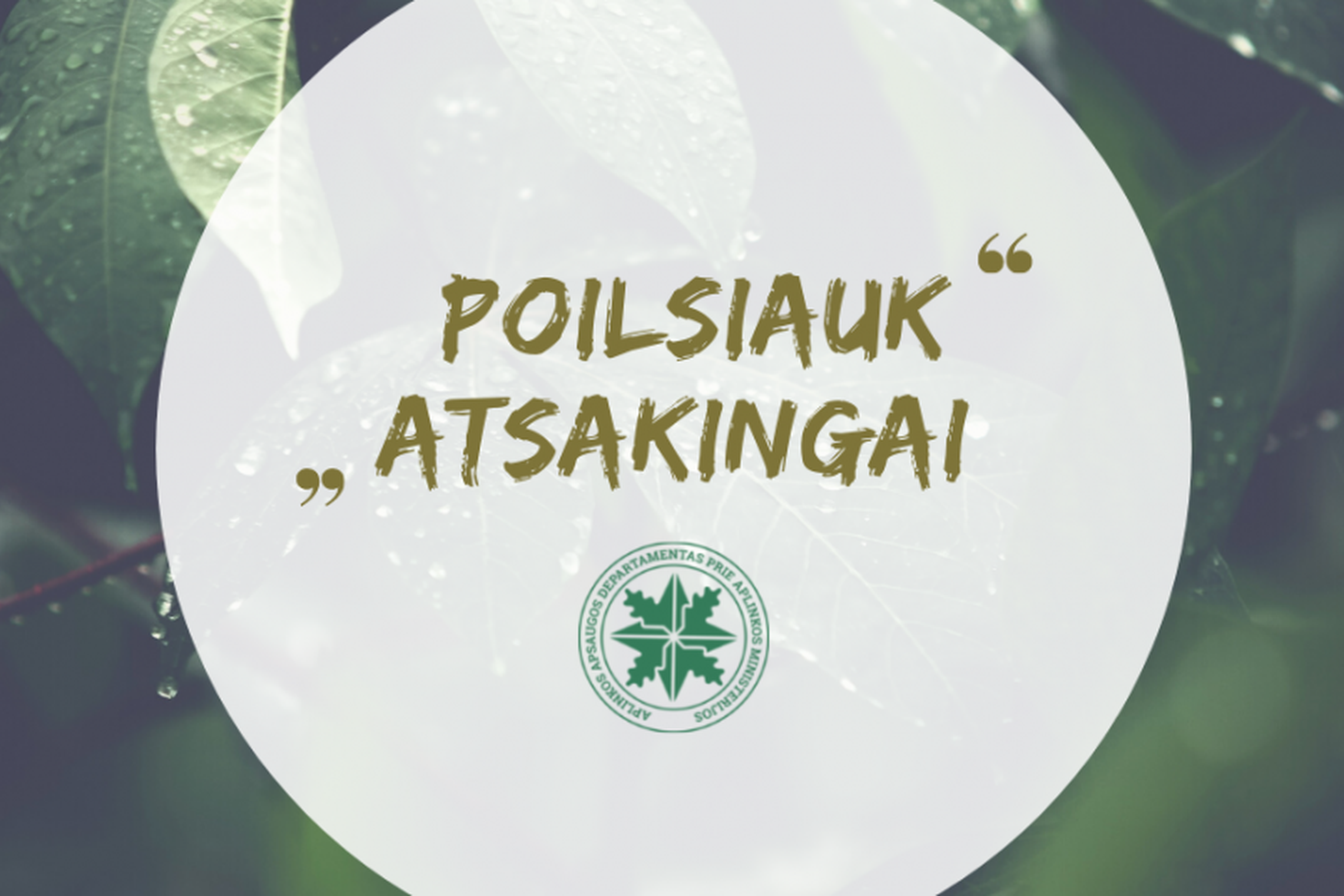Iliustracija