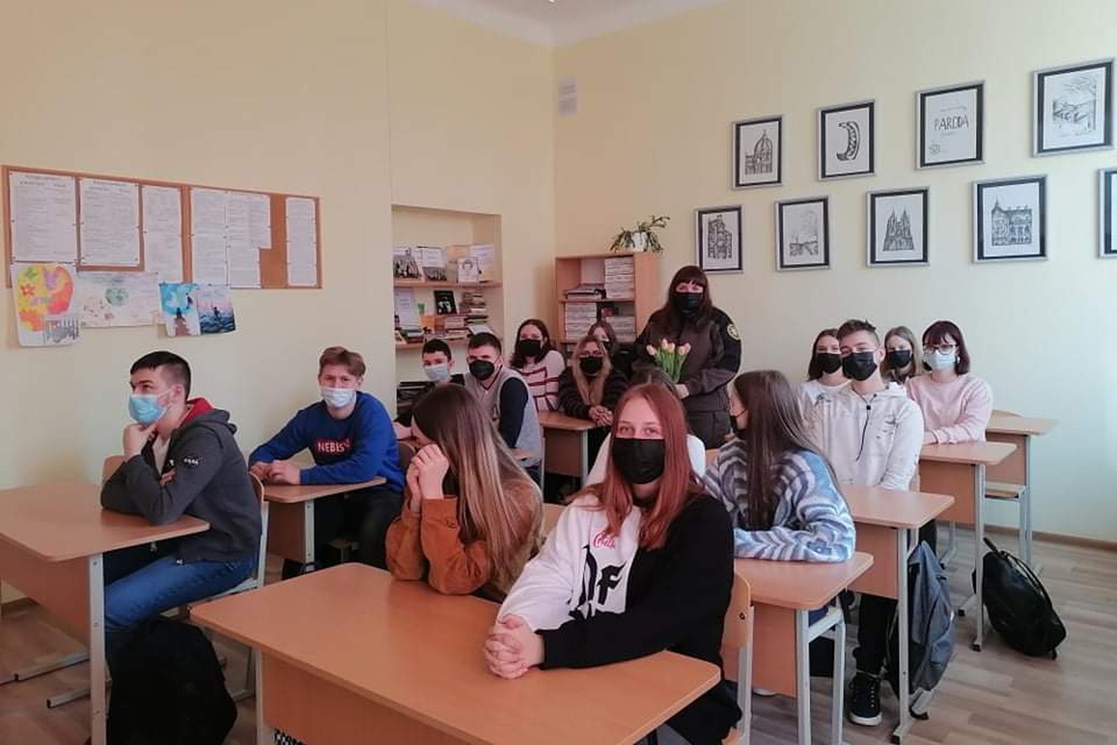 Iliustracija