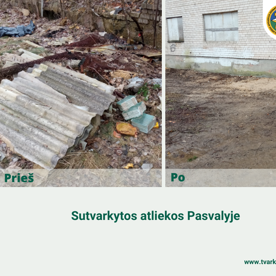 Iliustracija
