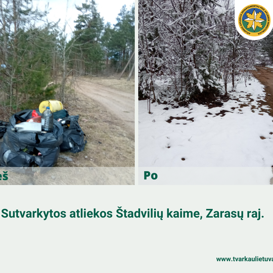 Iliustracija