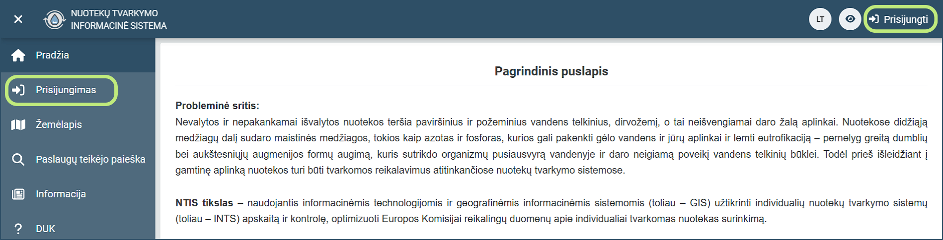 Prisijungimas (1 žingsnis)