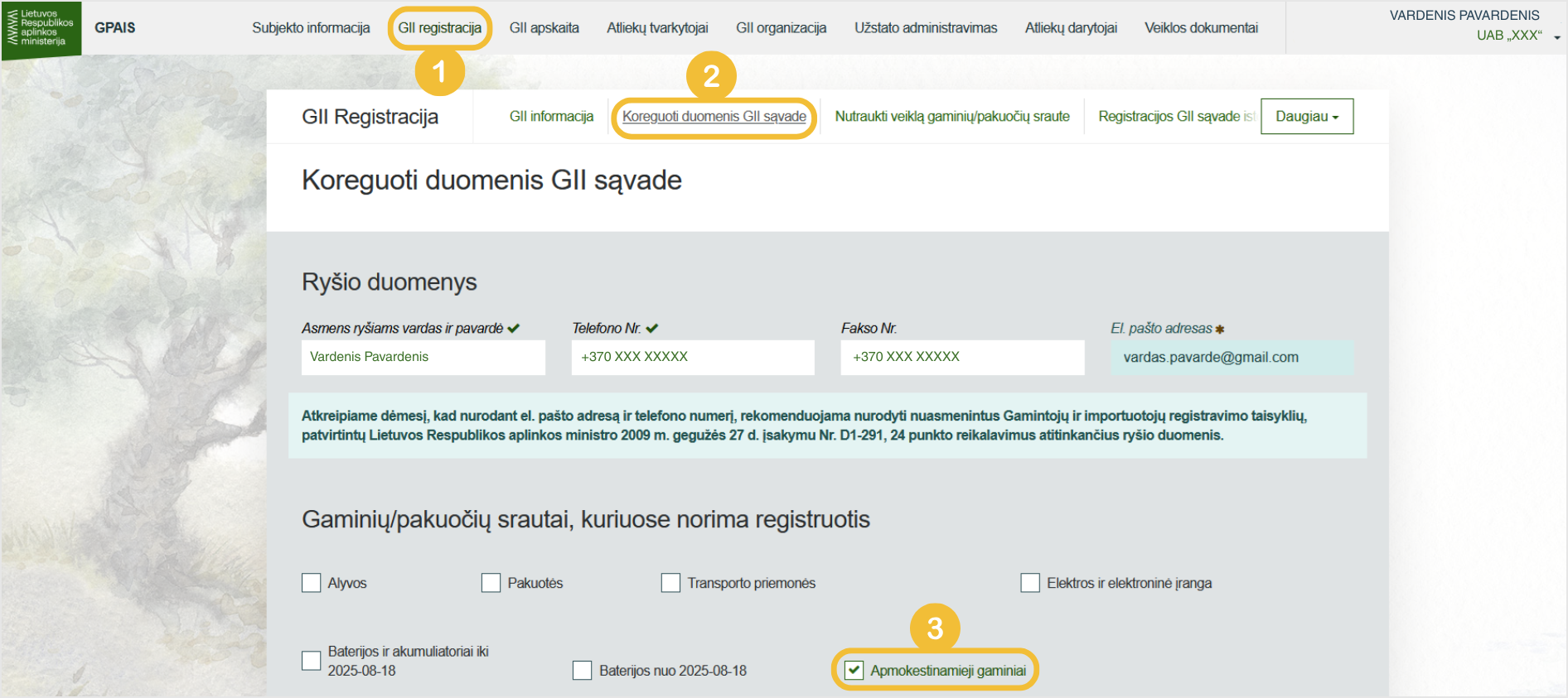 1 iliustracija